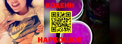 марки lsd Бугуруслан