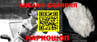 мескалин Бузулук