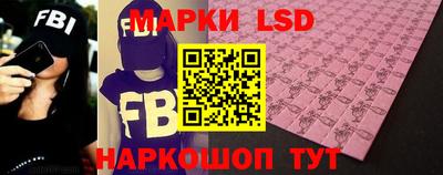 меф Будённовск
