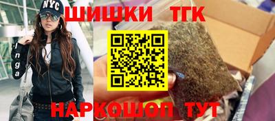 марки lsd Бугуруслан
