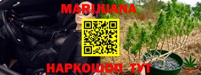 марки lsd Бугуруслан