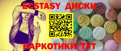 марки lsd Бугуруслан
