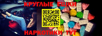 марки lsd Бугуруслан