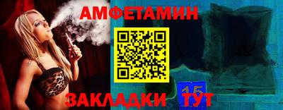 марки lsd Бугуруслан