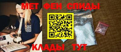 марки lsd Бугуруслан