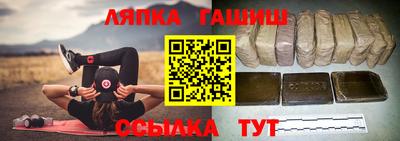 мескалин Бузулук