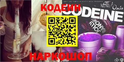 марки lsd Бугуруслан