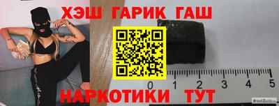 мескалин Бузулук